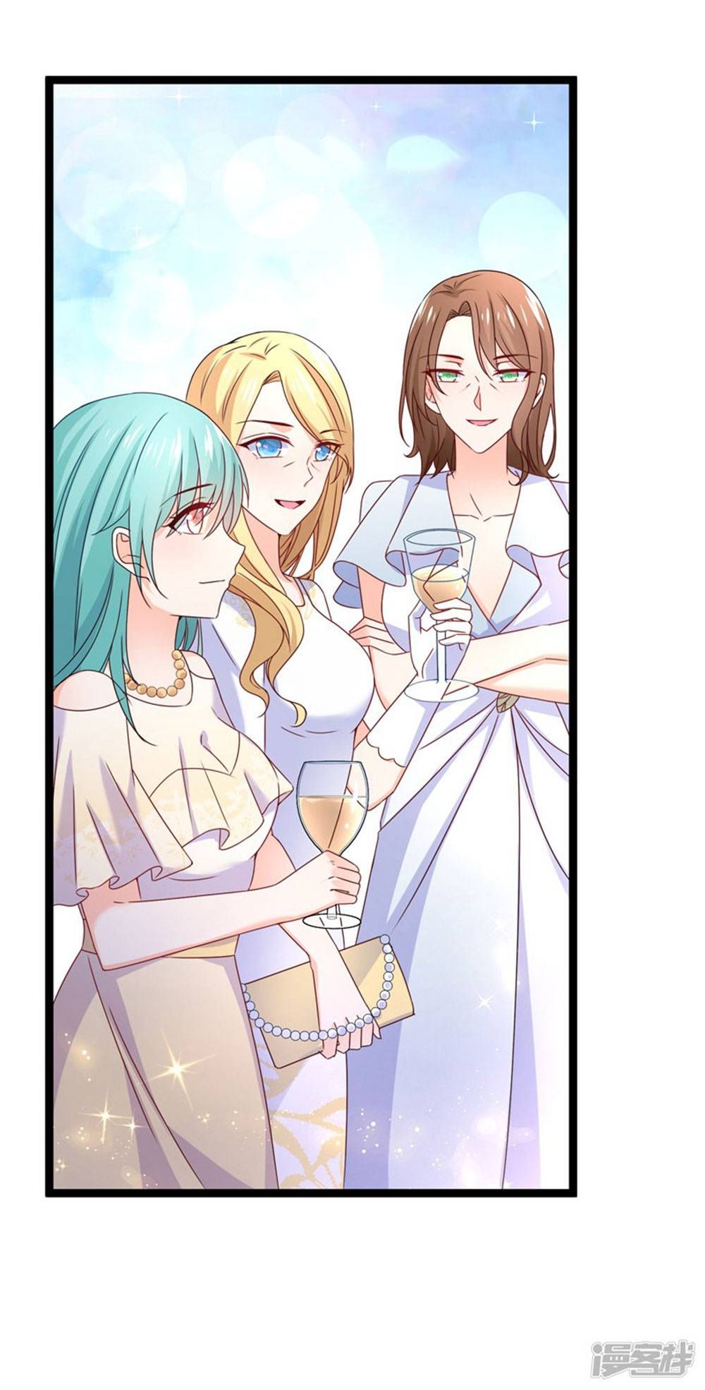 Boss Của Tôi Là Đại Thần chapter 72 - Trang 16