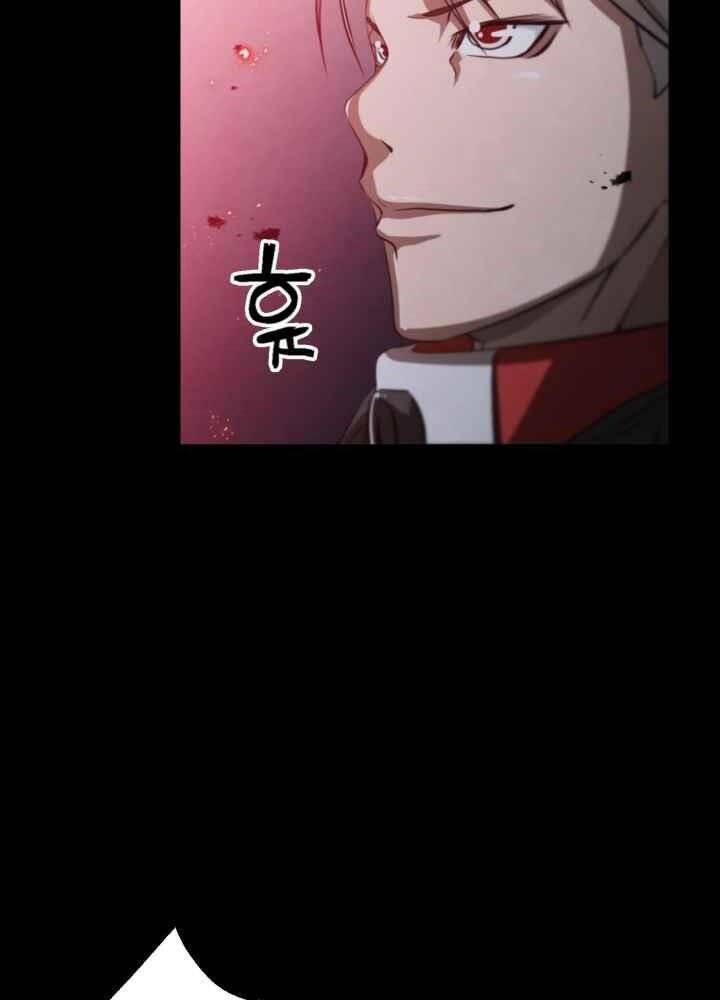 kẻ giết bá chủ thiên hạ chapter 0 171