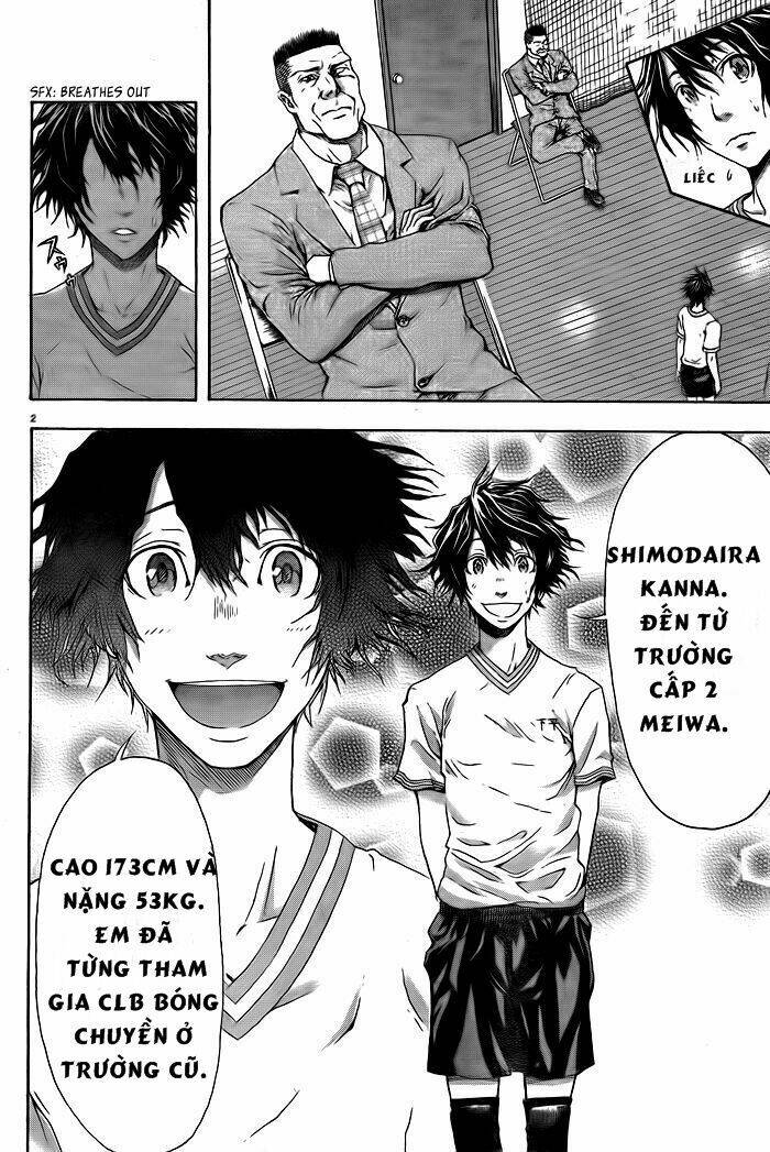 harigane service chapter 1 4