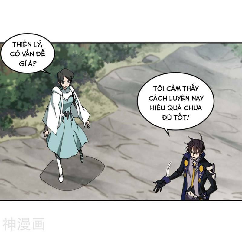 võng du chi cận chiến pháp sư chapter 255 16