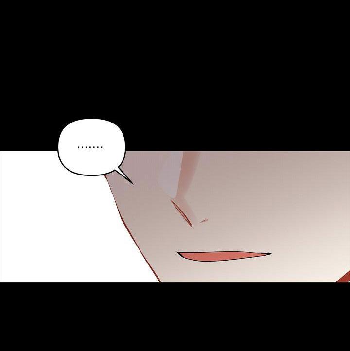 moralless chapter 3 44