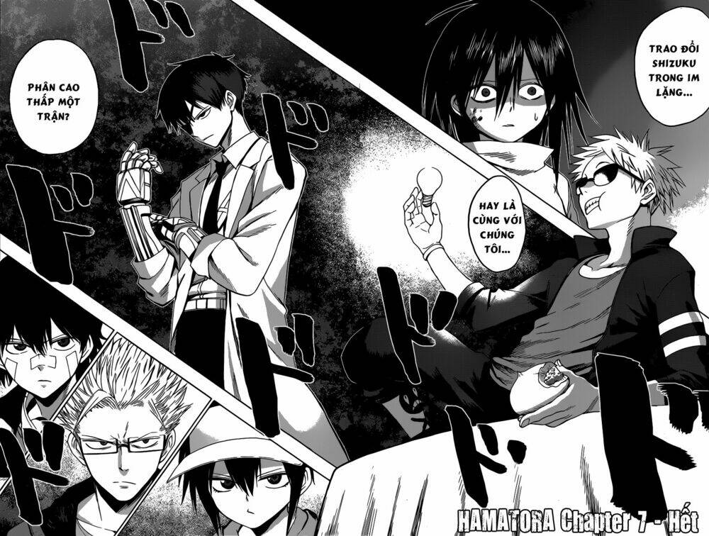 hamatora chapter 7 20