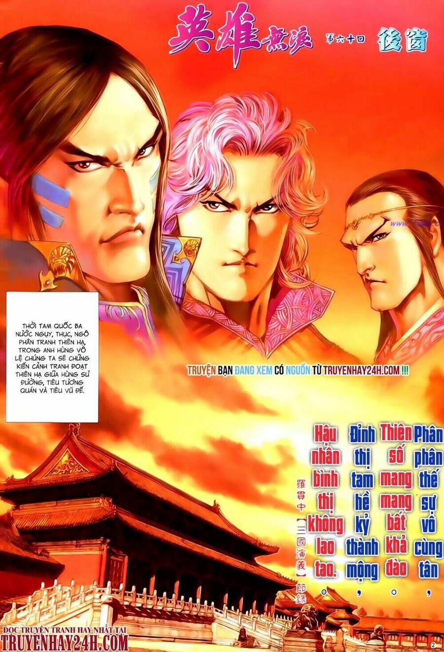 anh hùng vô lệ chapter 60 5