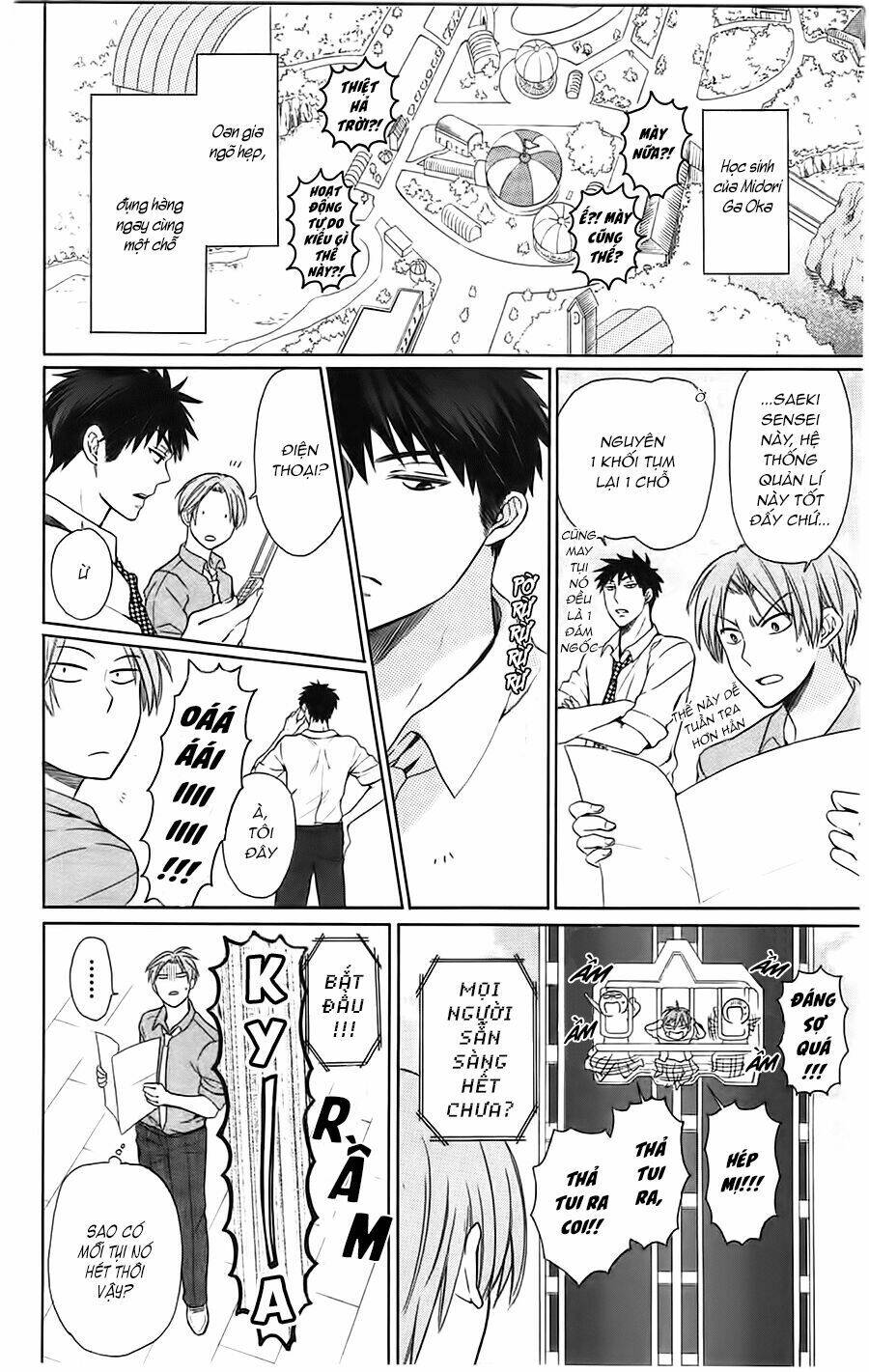 thầy giáo của tôi chapter 84 16