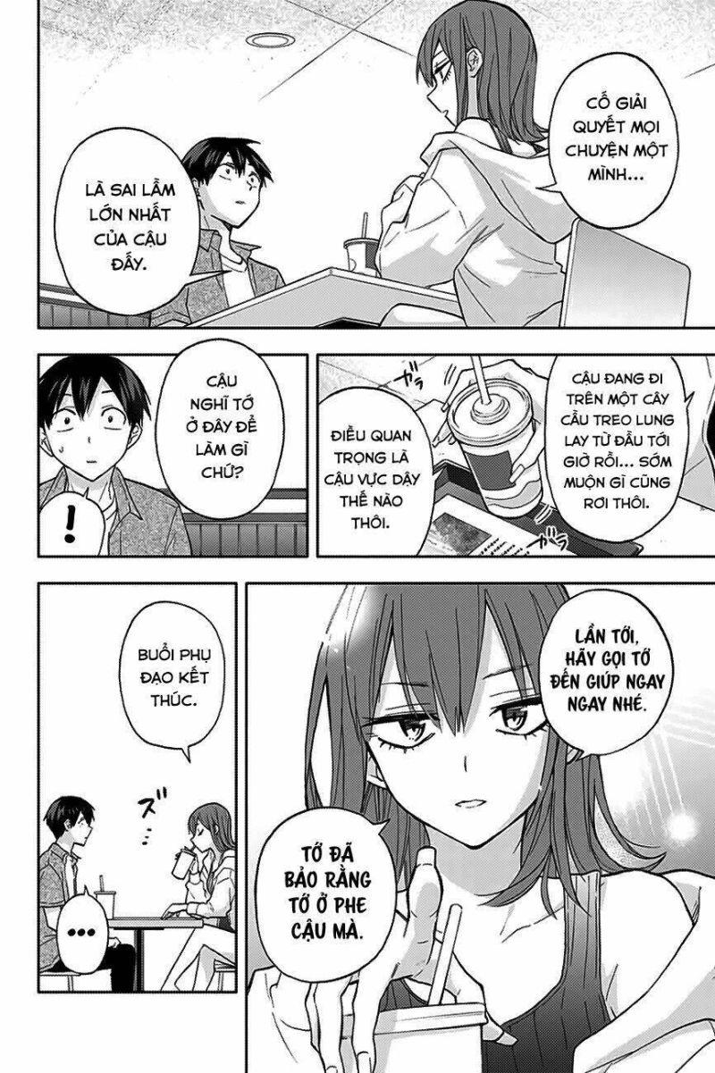 hanazono-sanchi no futago-chan chapter 29 6