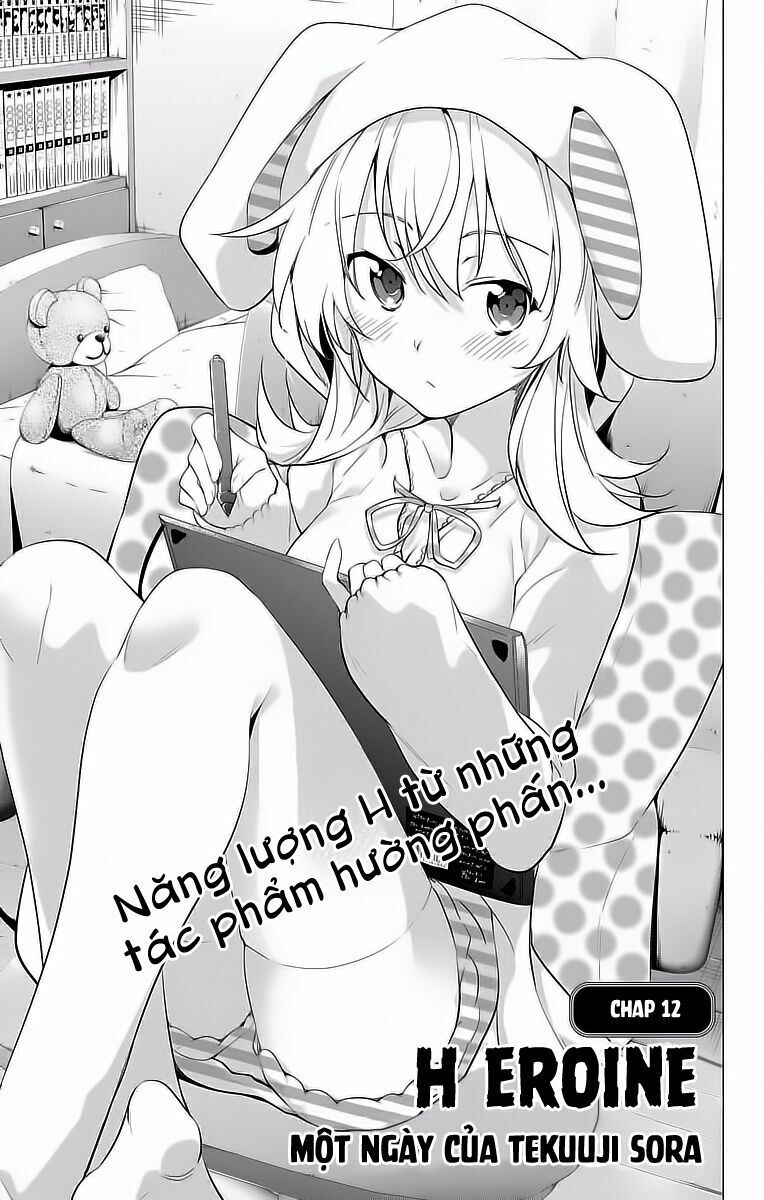dokyuu hentai hxeros chapter 12 5