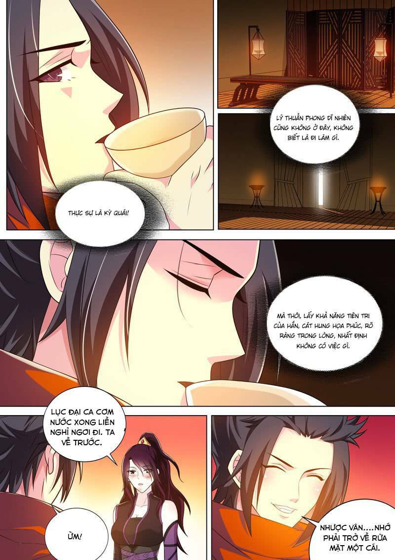 long vương giác tỉnh chapter 27 4