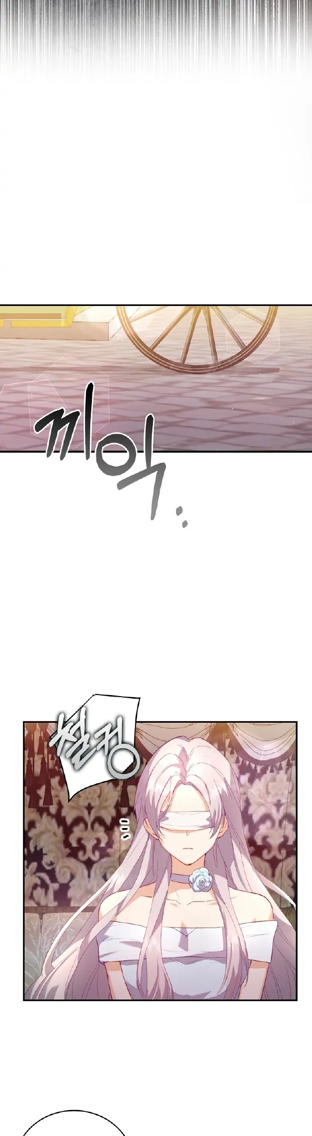 tôi chỉ nhận ra sau khi mất cô ấy chapter 2.1 9