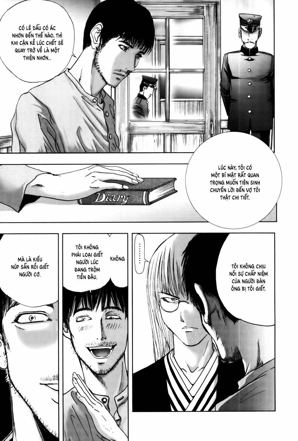 edogawa ranpo ijinkan chapter 35 4