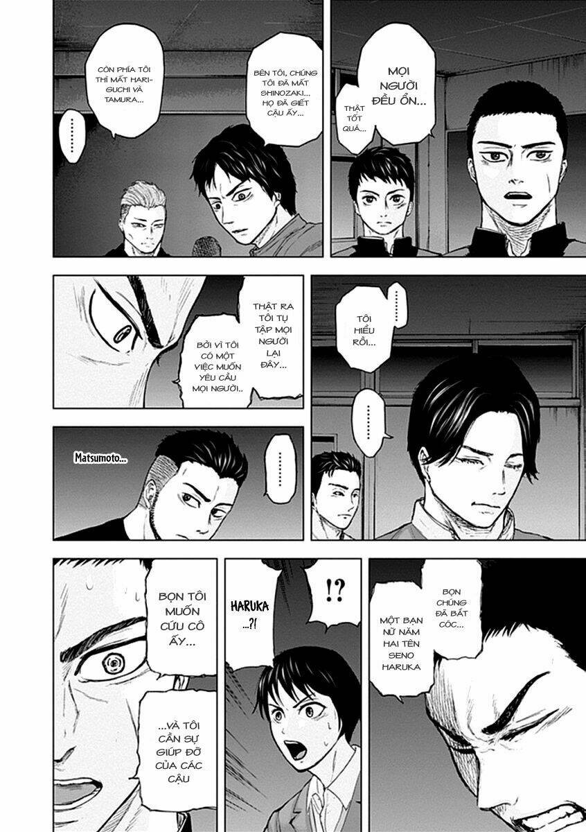 gunjou senki chapter 21 4