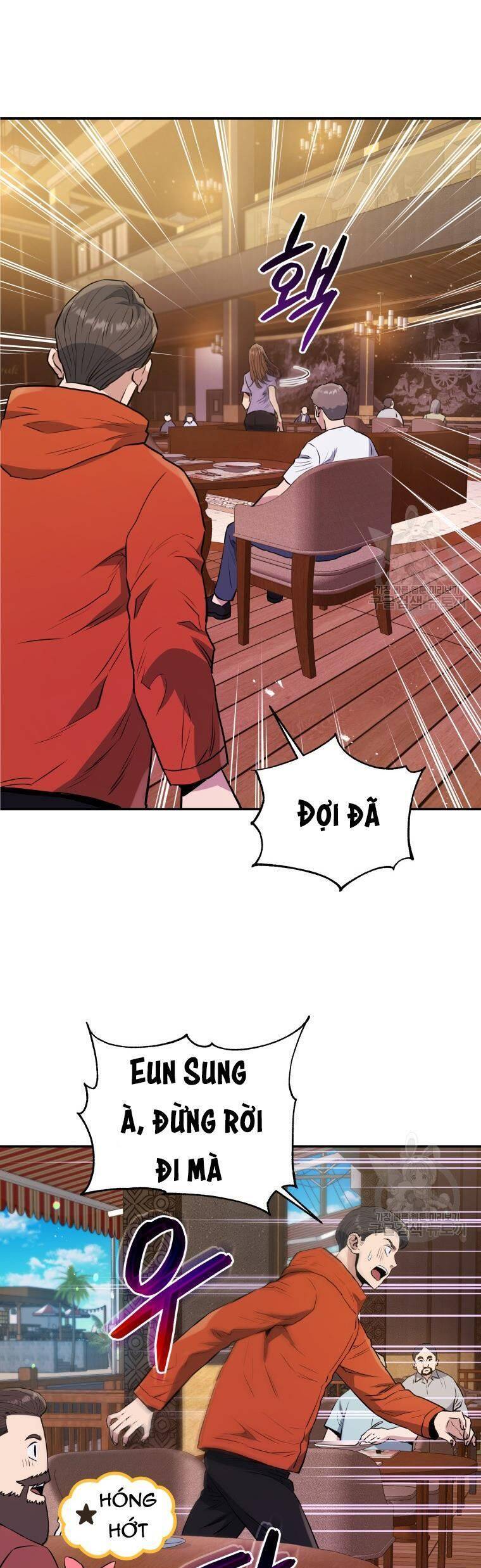 hệ thống oán hận của ta chapter 57 11