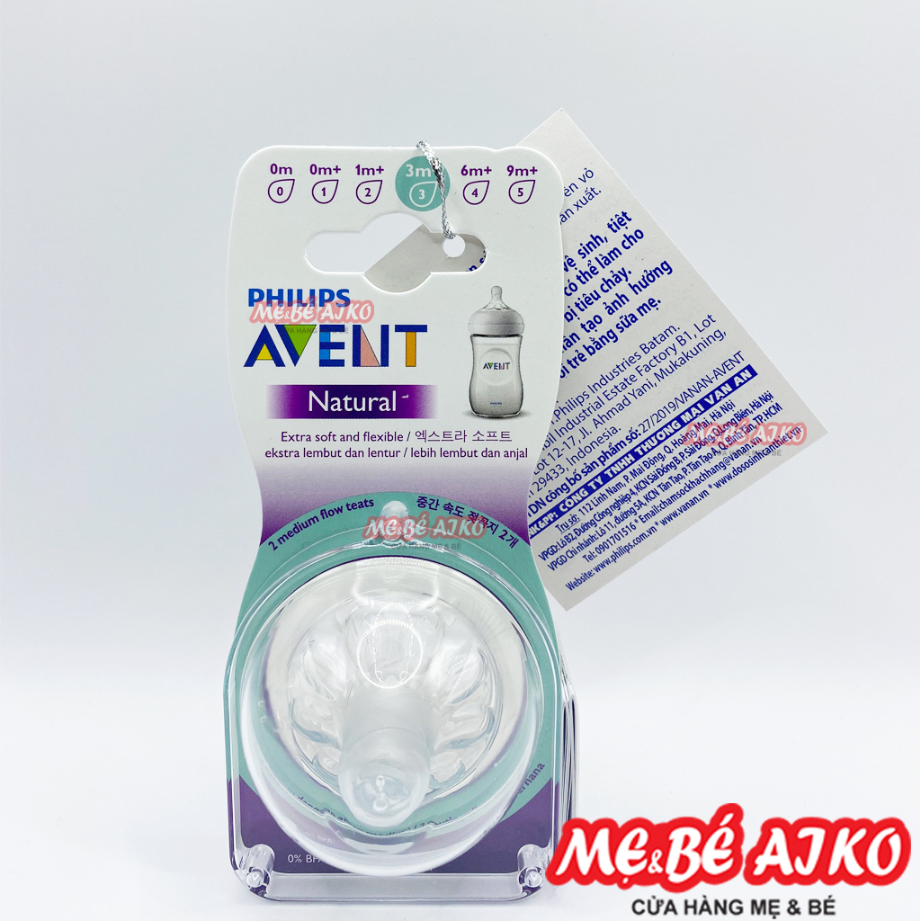 Vỉ 2 núm ty silicone Philips Avent mô phỏng tự nhiên (SCF653/23, 3-6M)