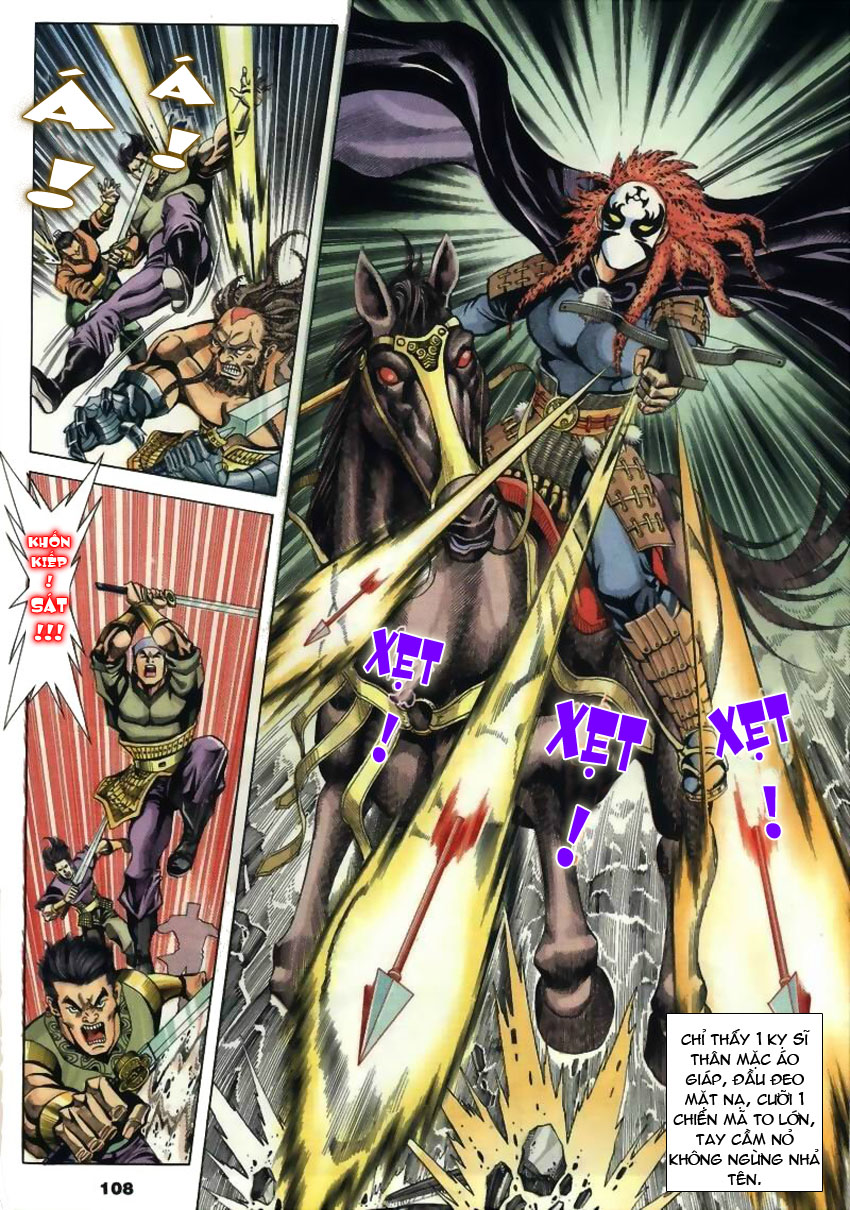 tầm tần ký chapter 26 17