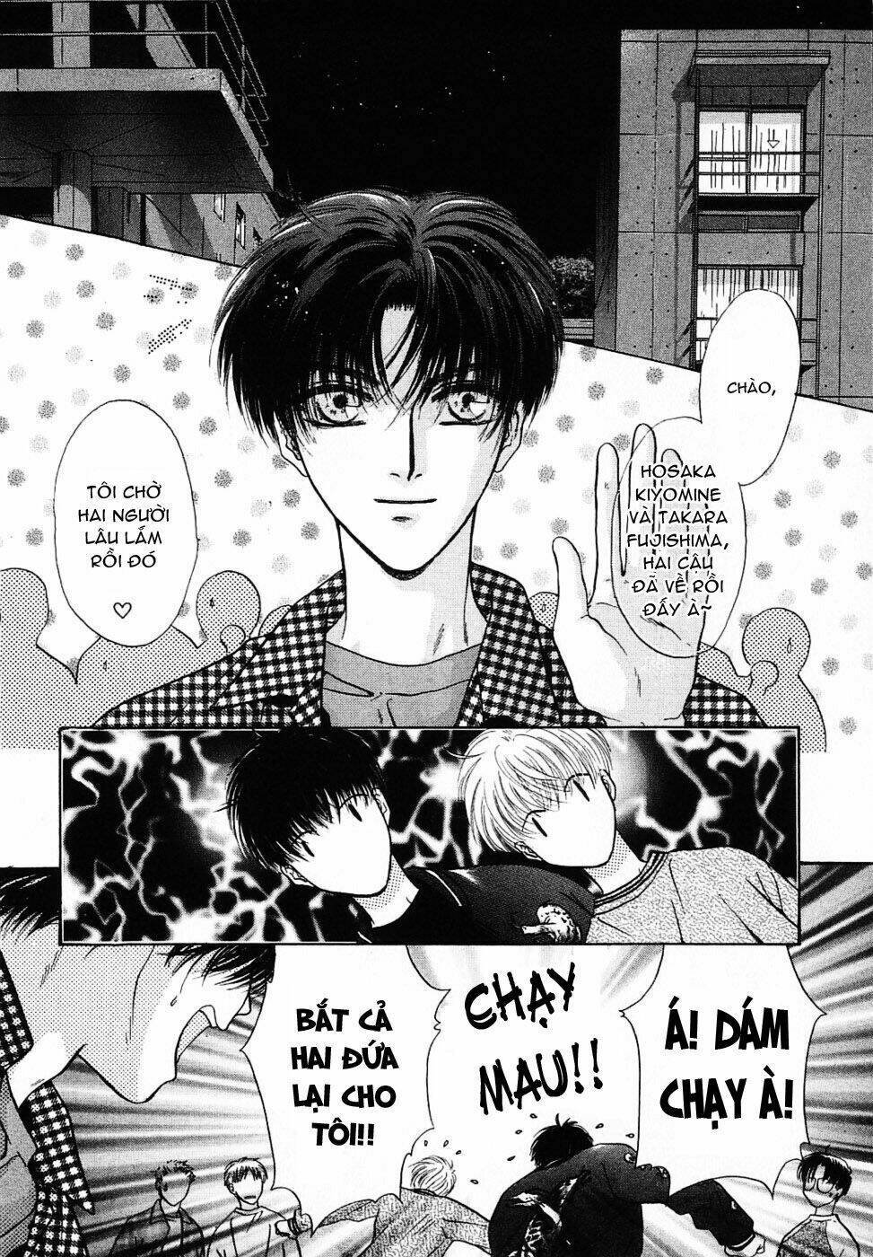 komatta toki ni wa hoshi ni kike! chapter 9 3