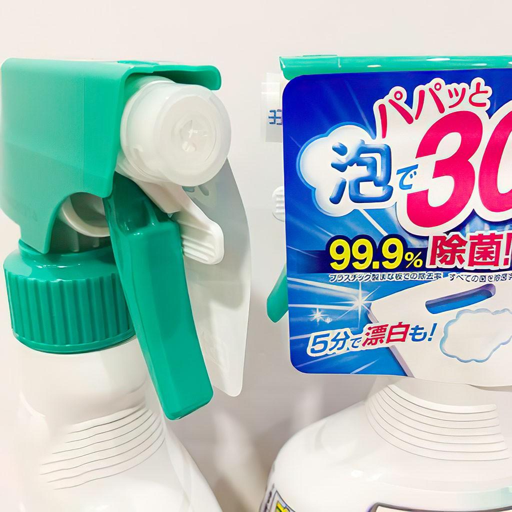 Xịt Tẩy Rửa Dụng Cụ Nhà Bếp - Dung Dịch Tẩy Rửa Kao -  400ml