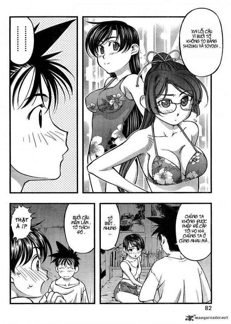 umi no misaki chapter 84 9