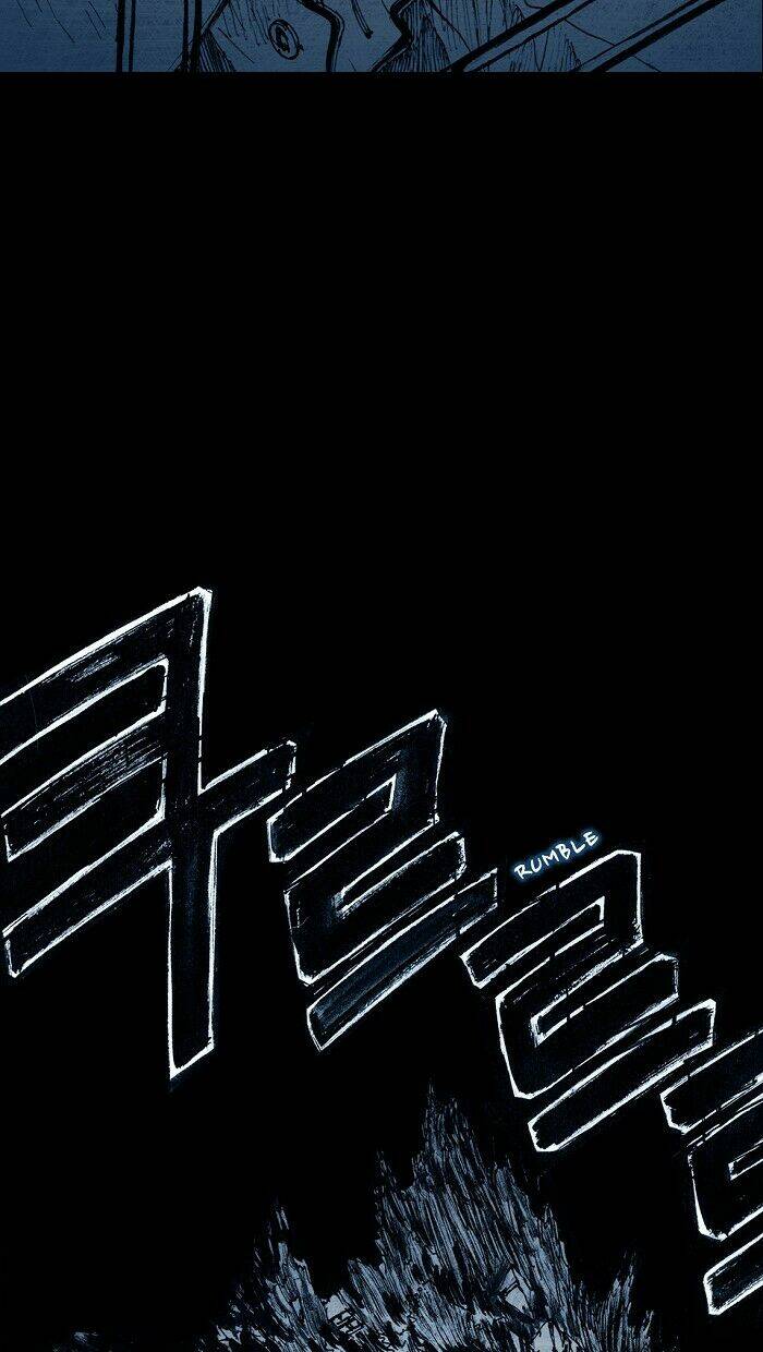 distant chapter 5 70