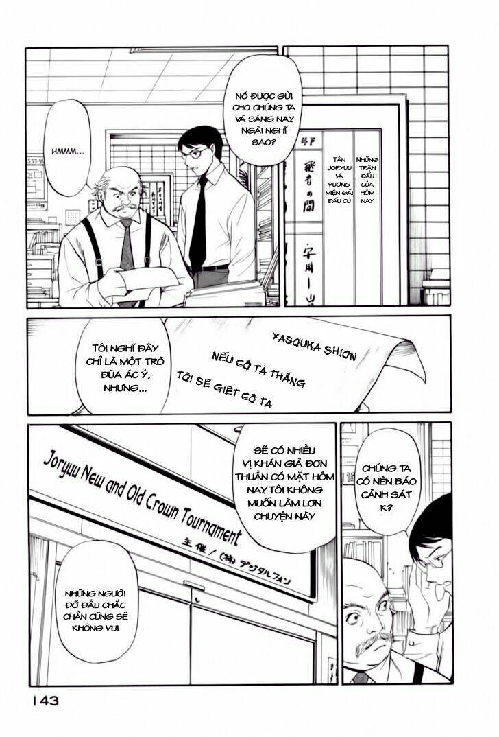 shion no ou chapter 4 20