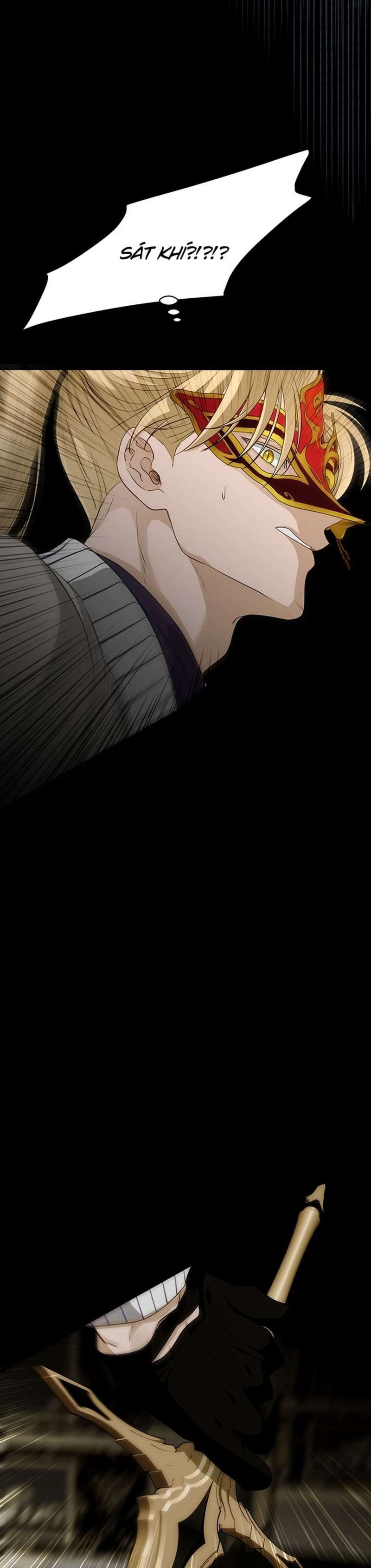 [ 18+ ] bệ hạ đã thay đổi rồi! chapter 25 12