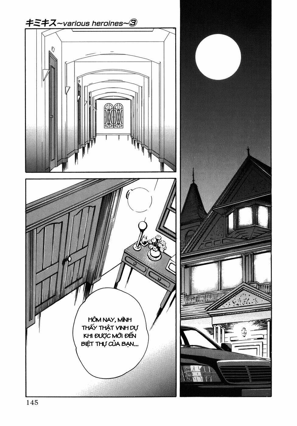 kimikiss chapter 24 17