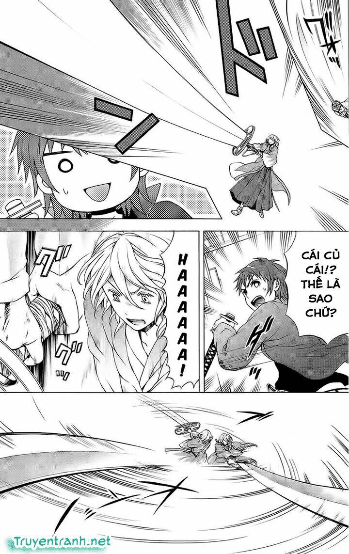 savanna game: the comic manga chapter 23 9
