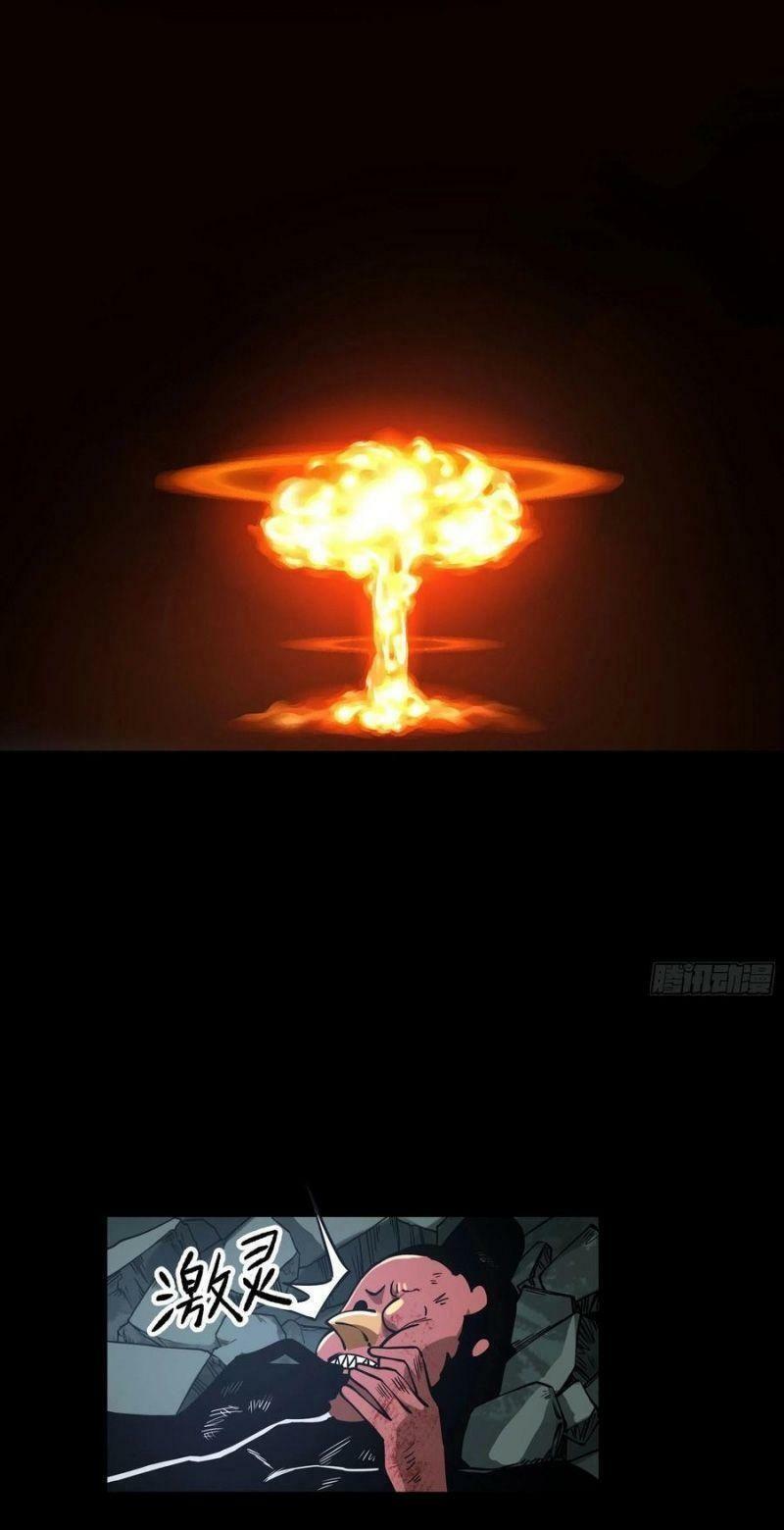 con quỷ đã sẵn sàng cho bữa tối ! chapter 54 15