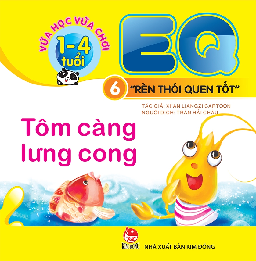 Vừa Học Vừa Chơi 1-4 Tuổi: EQ - Rèn Thói Quen Tốt (Bộ 10 Cuốn) - Tái Bản 2019