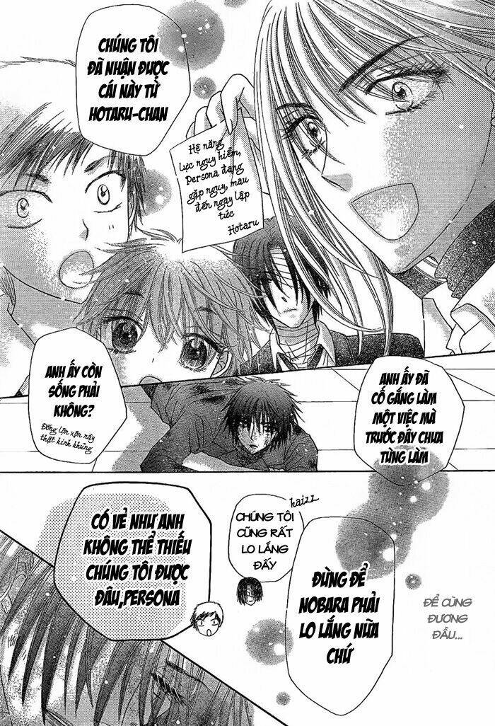 gakuen alice chapter 163 18