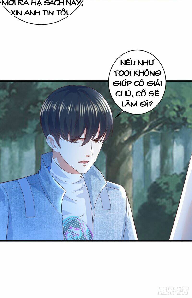 trùng sinh chi thần đế quy lai chapter 59 12