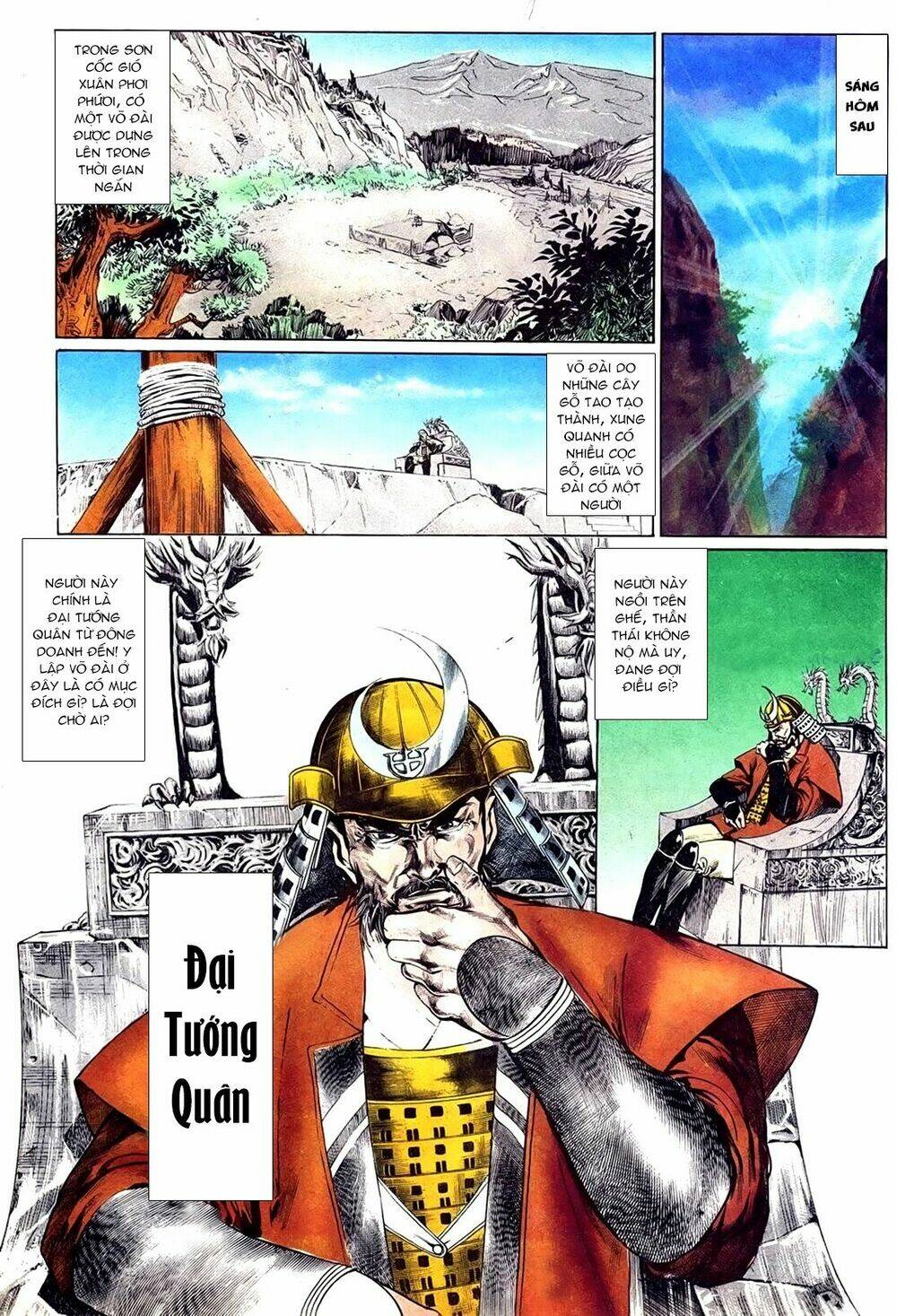 đông phương bất bại - khưu phúc long chapter 67 8