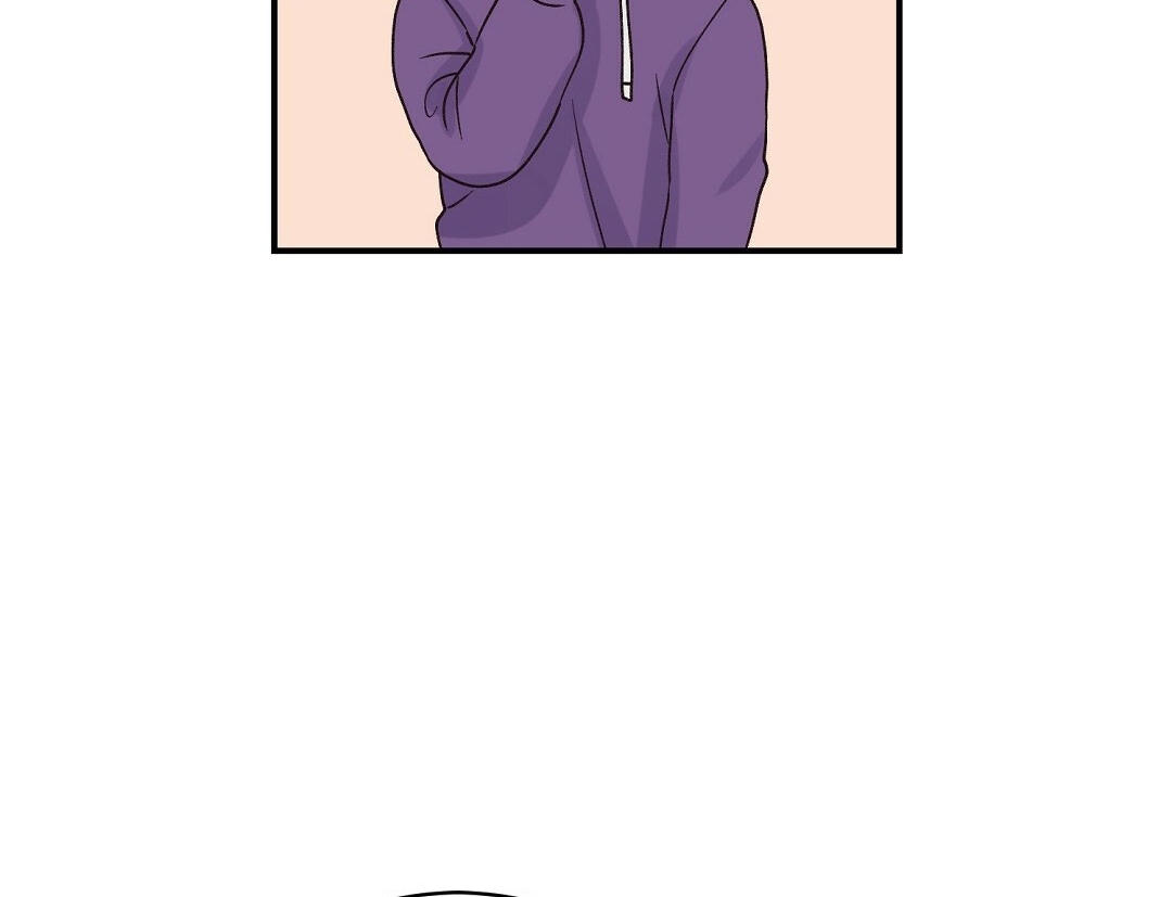 phức cảm tự ti của omega chapter 8 61