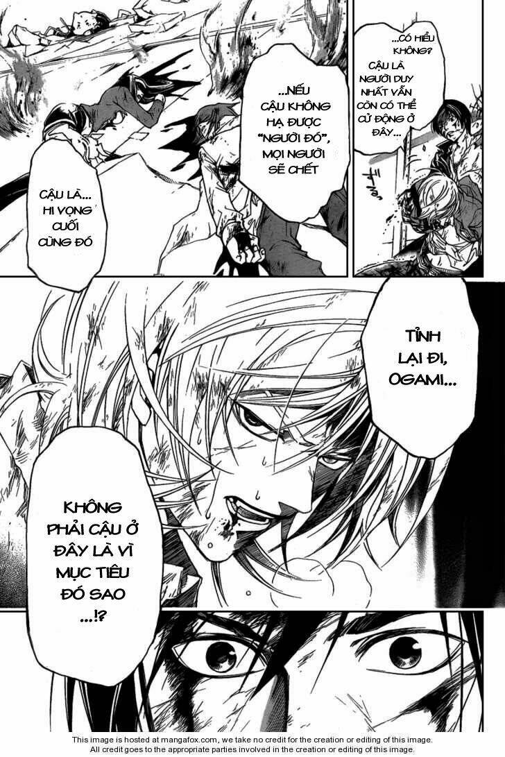 code breaker chapter 79 17