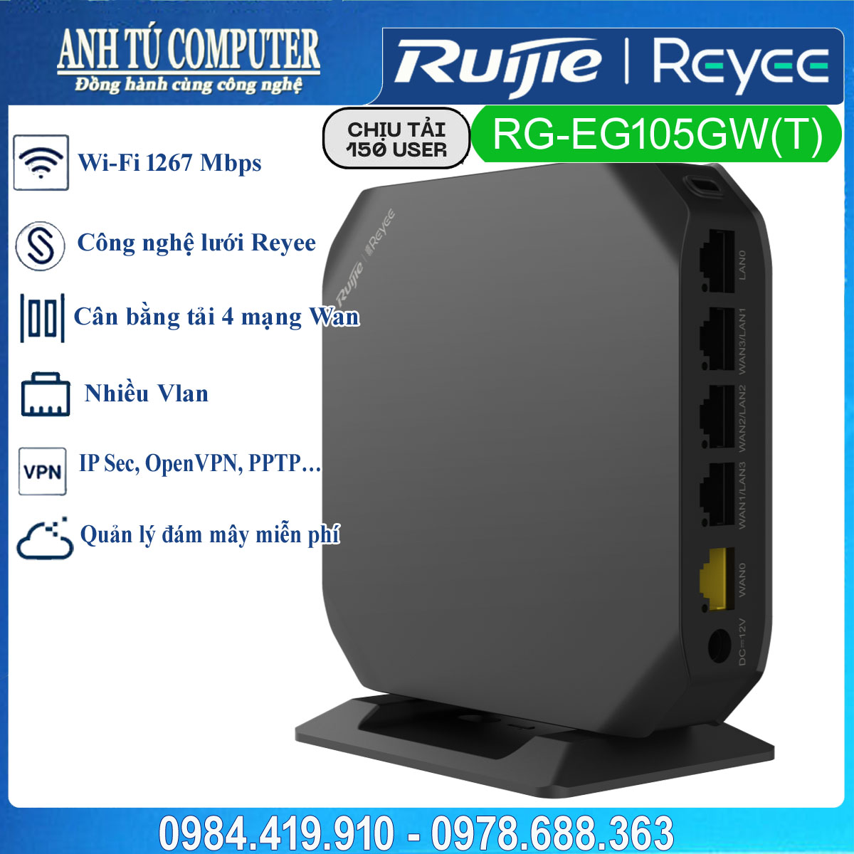 Router WiFi cân bằng tải Ruijie Reyee RG-EG105GW(T) All-in-One hàng chính hãng