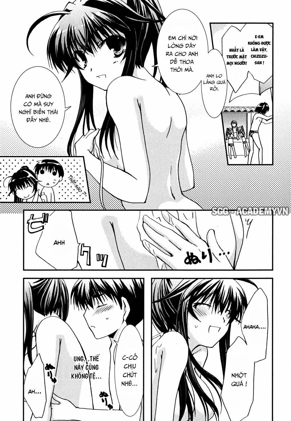 kanokon chapter 36 19