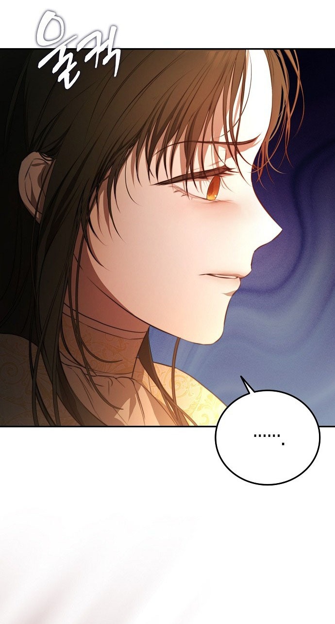 hãy dạy cho tôi về dục vọng chapter 1.1 11