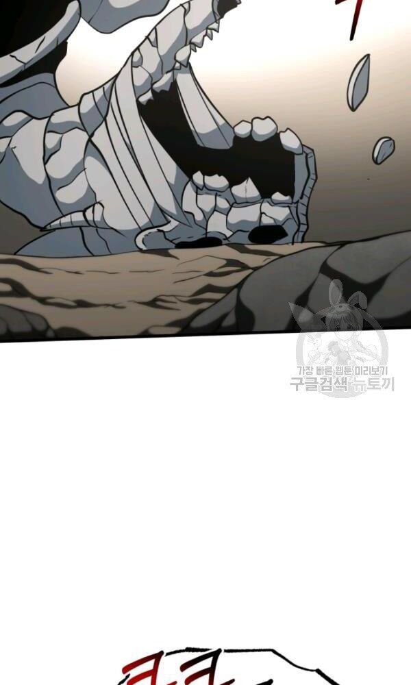 ngôi nhà kết nối với hầm ngục chapter 36 88