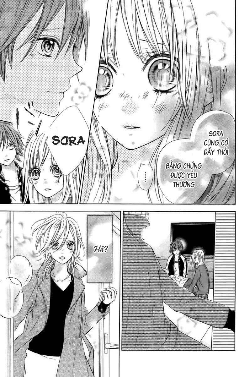 blue sky heaven chapter 1 51