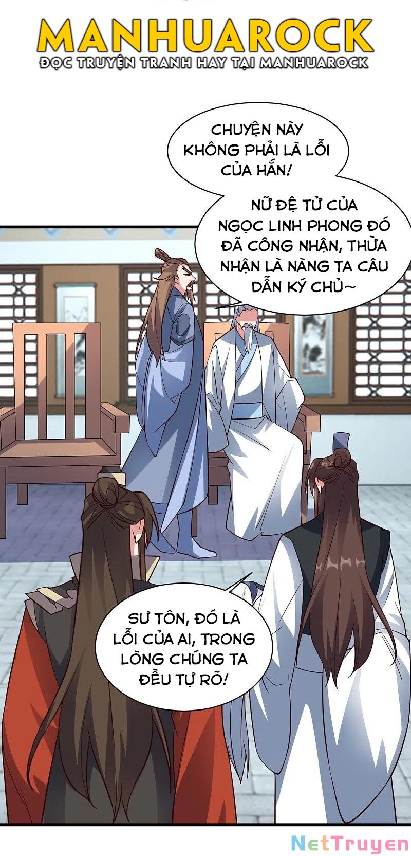 tiên võ đế tôn chapter 307 67