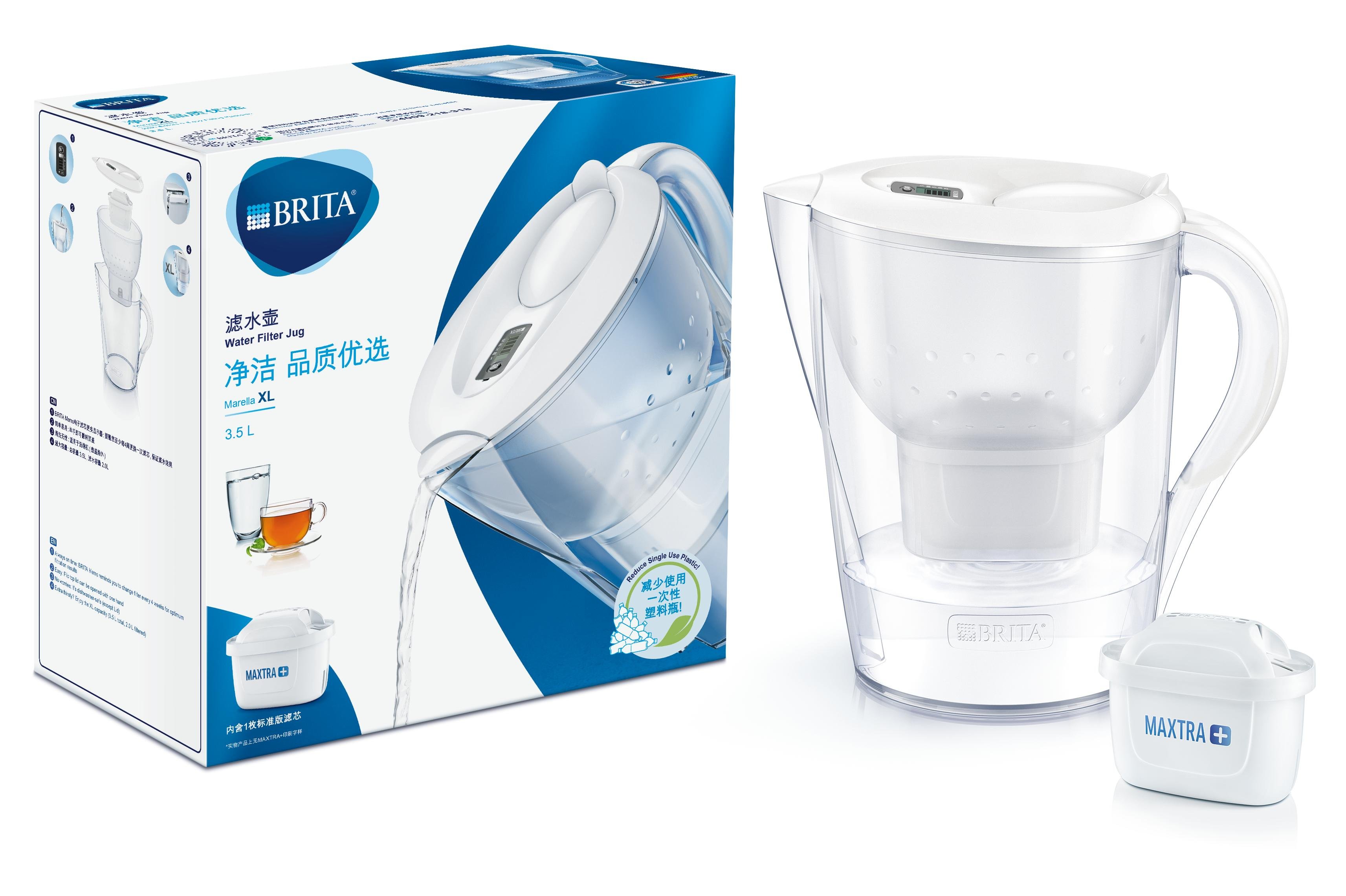 Bình Lọc Nước BRITA Marella XL White - 3.5L (Kèm Maxtra Plus)