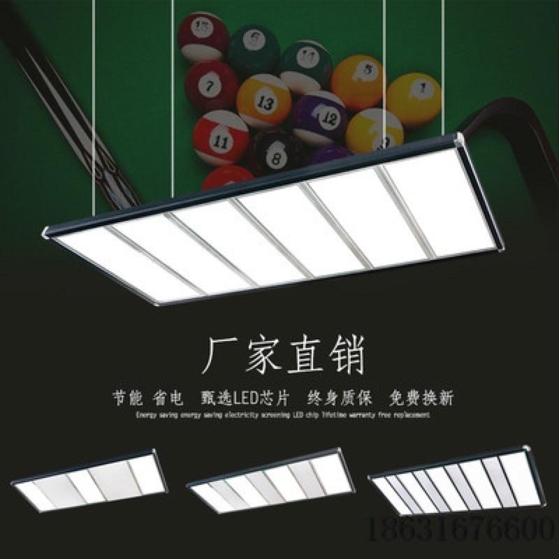 Đèn led 6 bóng thế hệ mới