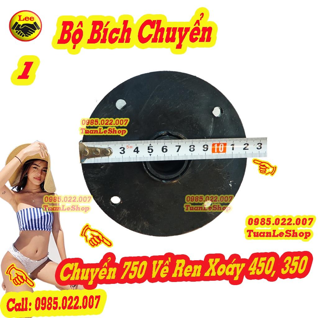 02 BỘ BÍCH CHUYÊN 750 VỀ REN XOÁY 450,350 – SẢN PHẨM GỒM 2 BÍCH 750 VÀ 4 BÍCH 450 REN NGOÀI – TẶNG KÈM ỐC VÍT