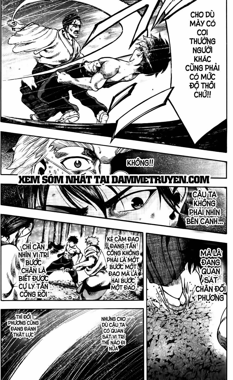 yukikaze chapter 2 17