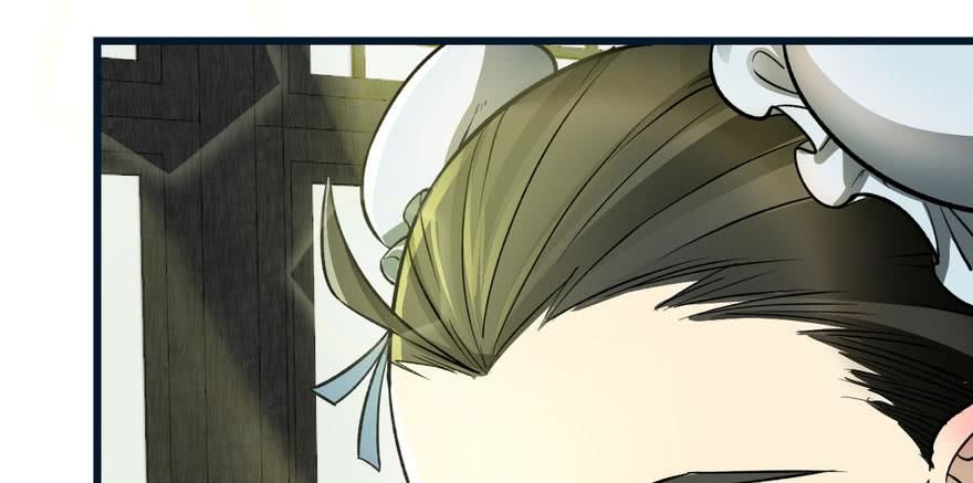 quẻ phi thiên hạ chapter 6 20