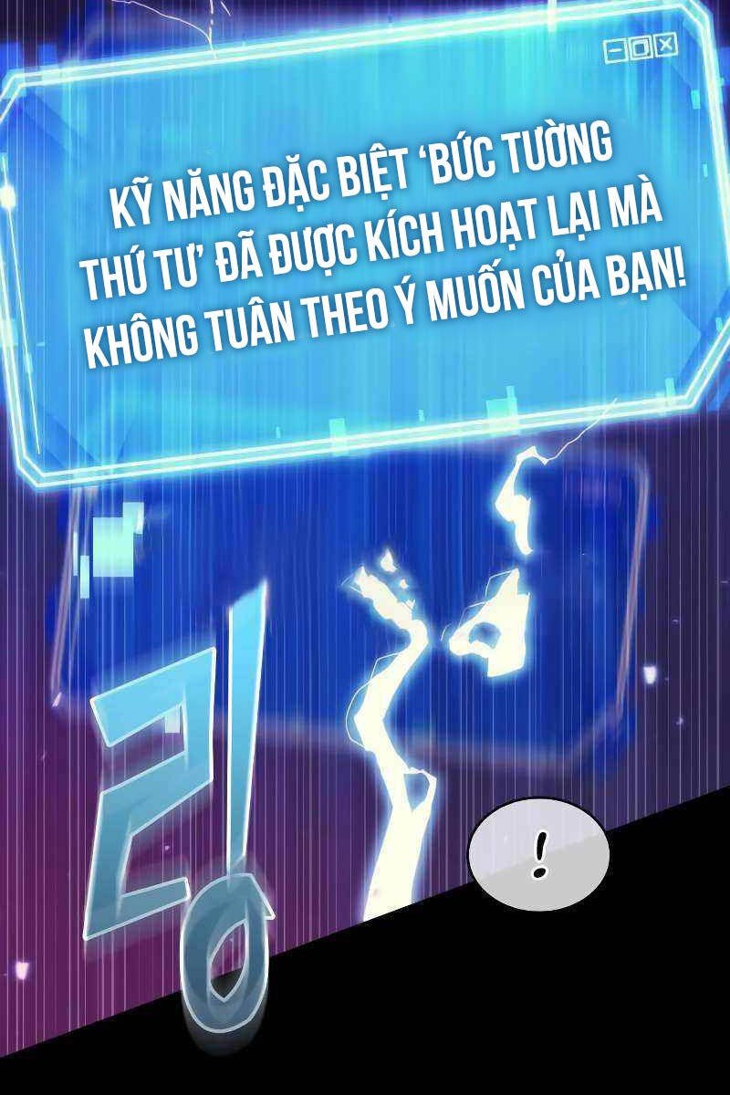 toàn trí độc giả - omniscient reader chapter 209 94