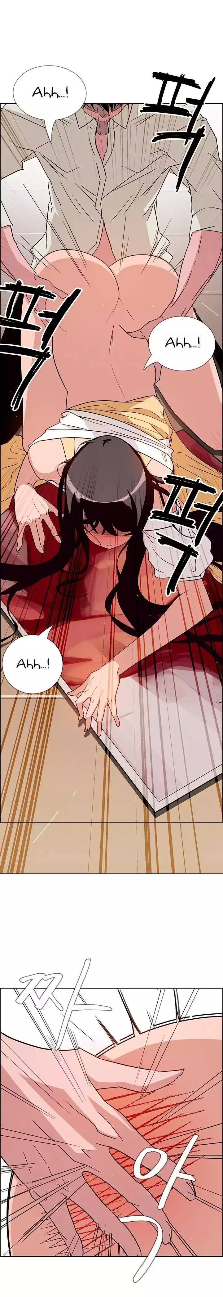 rain curtain chapter 9 5