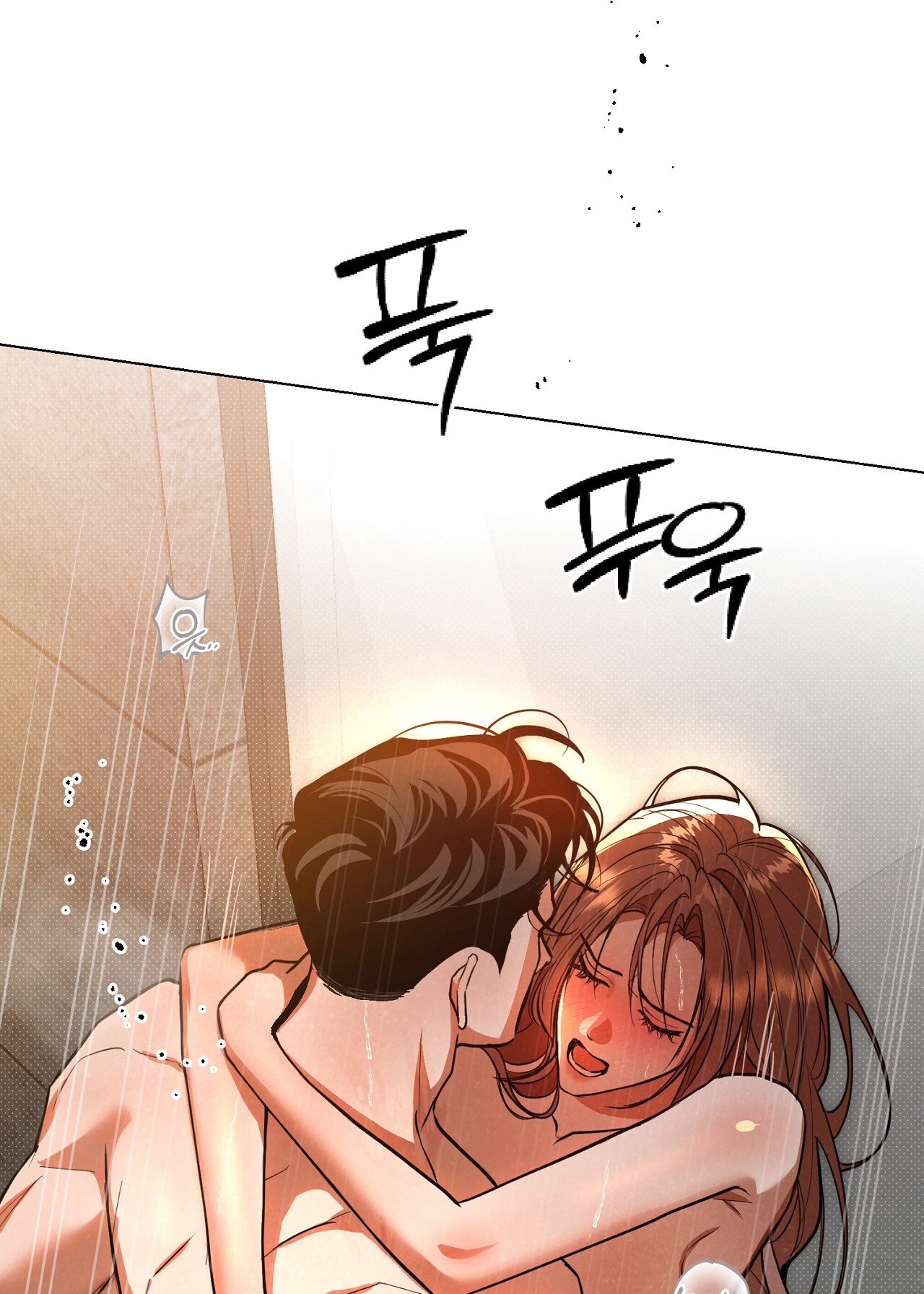 [18+] Trời Sinh Địch Thủ chapter 46.1 11