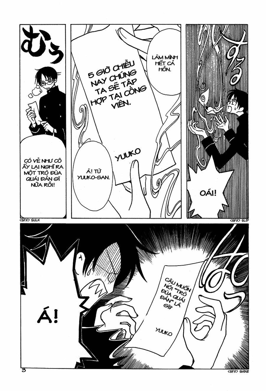 xxxholic - hành trình bí ẩn chapter 51 4