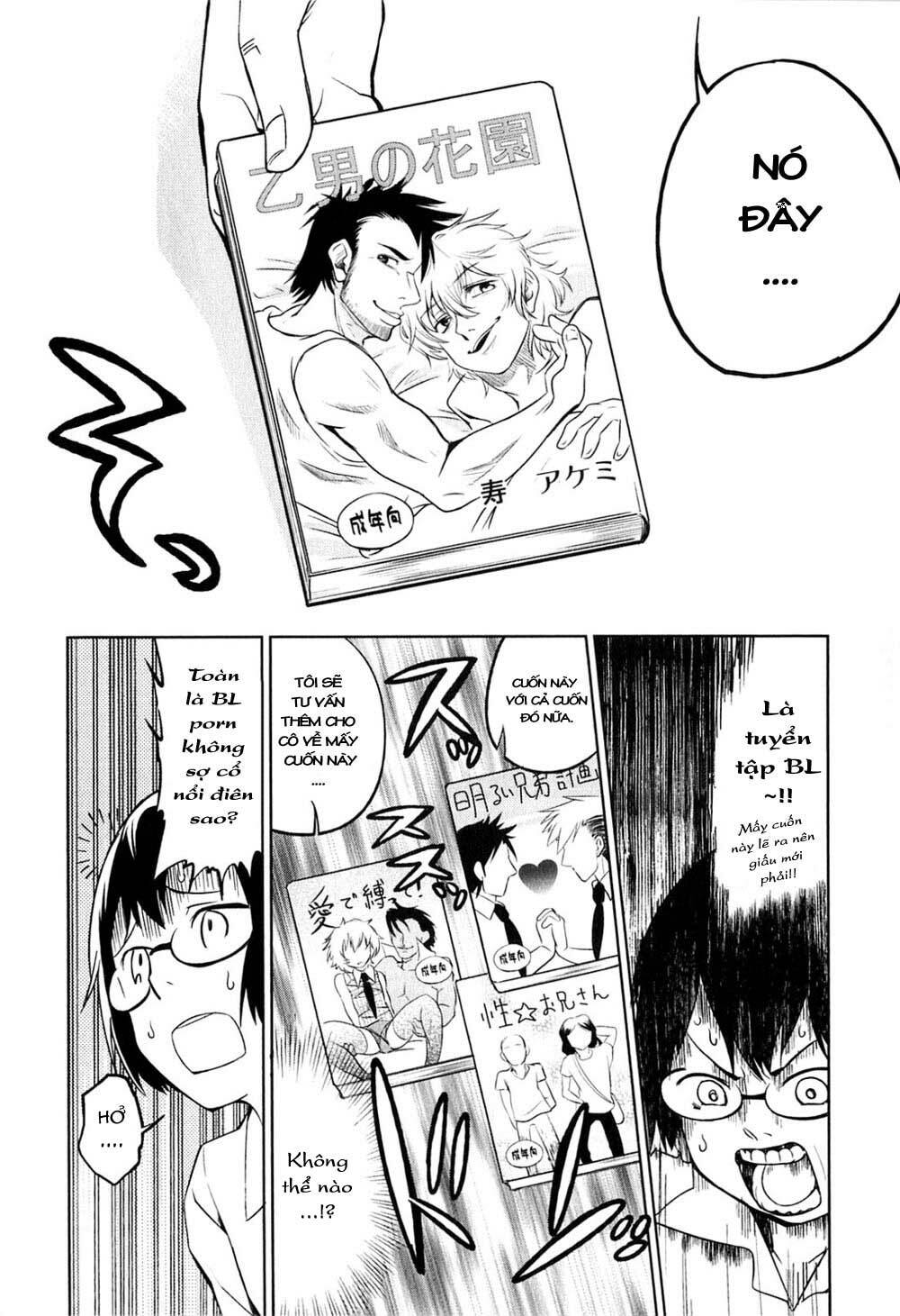 denkigai no honya-san chapter 2 25