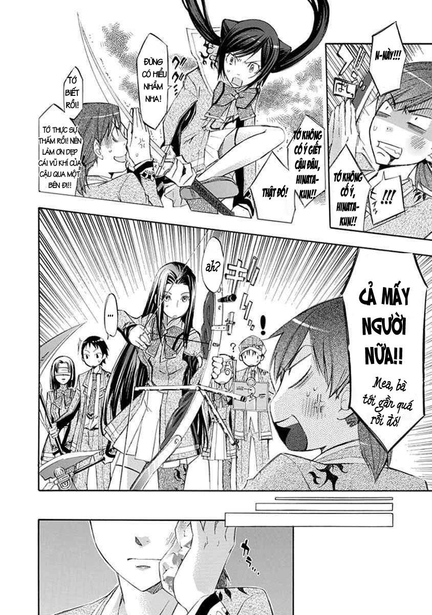 aphorism chapter 12 27