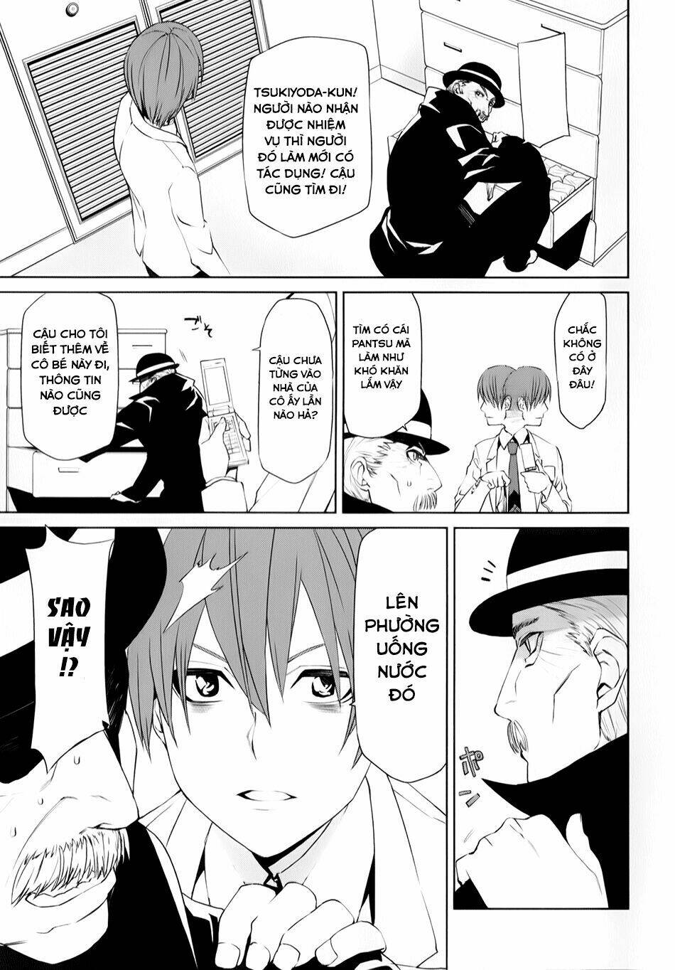 tsukiyoda sadame no sekai no sukuikata chapter 2 22